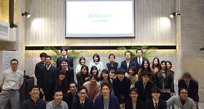 20200123-10b.jpg