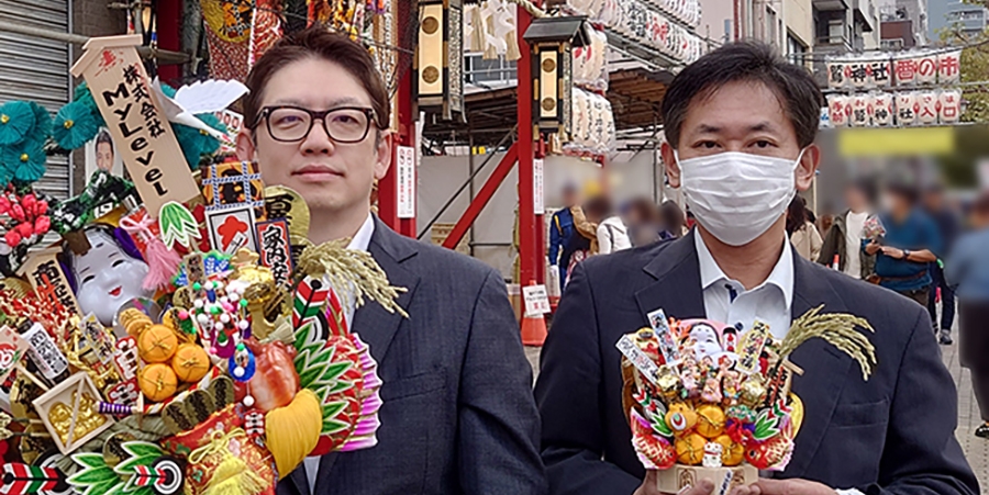 2024年の酉の市