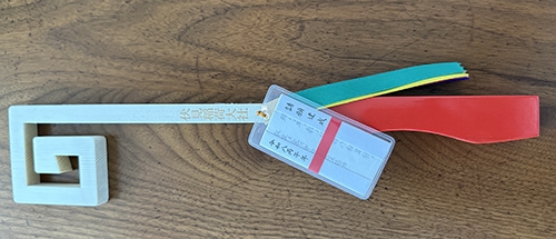 20260408-2.jpg