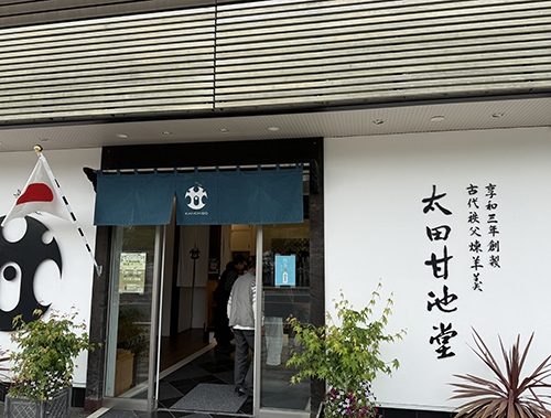 20260505-3.jpg