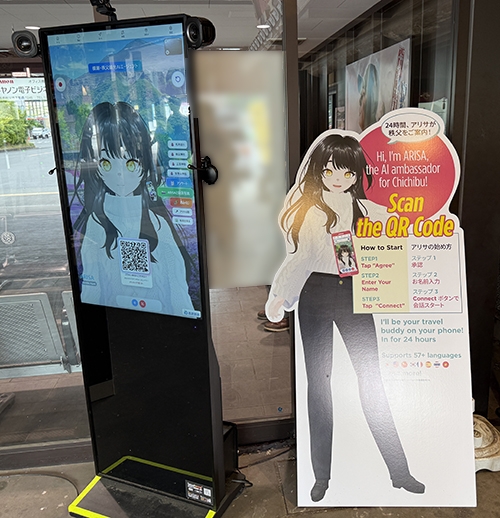 20260505-4.jpg