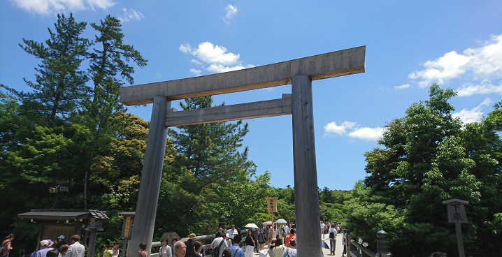 社員旅行～伊勢神宮参拝※後編