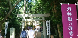 神明神社